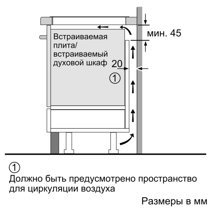 Индукционная варочная панель Neff T36FD40W2